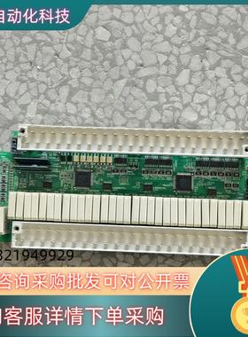 现货FX2N-64MR(I/O)  JY331B86304F