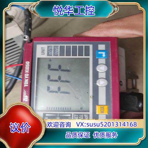 原装TOKYO KEISO 气体传感器 HDT1100-议