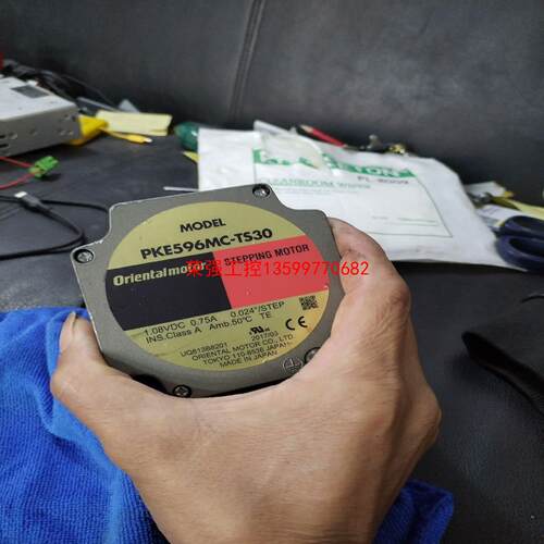 【荣强工控】拆机VEXTA东方步进电机 PKE596AC