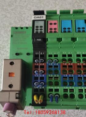 【非标价】便宜卖了，菲尼克斯profiles. 需要的联系。