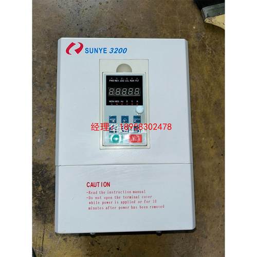 议价日业SY3200变频器5.5kwSY3200-G5R5 T