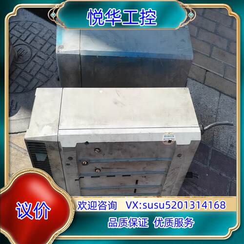branson 940bc必能信943bc 947b议价