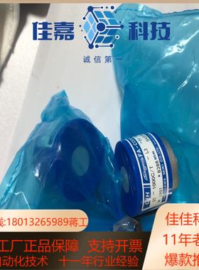 多摩川TAMAGAWA编码器 FA-CODRE 35-100