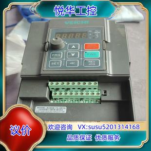 原装 上面少了盖子议 AC60E 3.7KW
