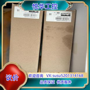 派克控议 原装 D1FVE02CCONM03 派克减压阀 比例减压阀