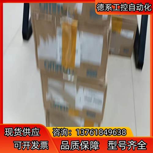 E2B-M18KS08-WZ-B1 2M ：100