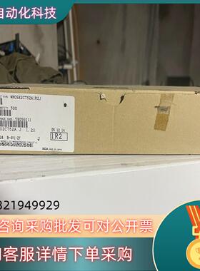 现货MOSX2CT52A F 1% 1.2欧MOSX2CT52