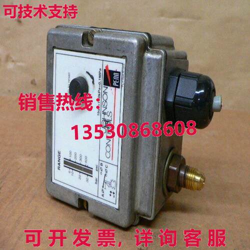 Johnson Controls P77BEB-9350 压力开关库存现货