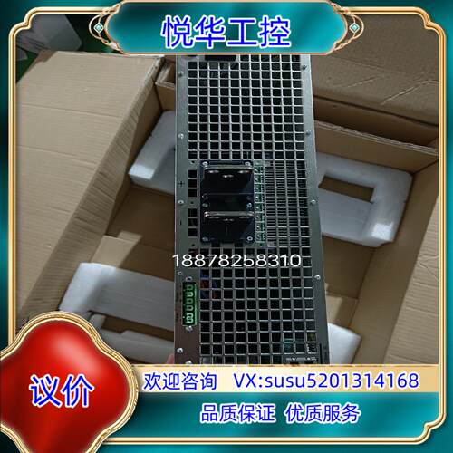 原装全新德国EA直流电源EA   PS9080—170 一3U议
