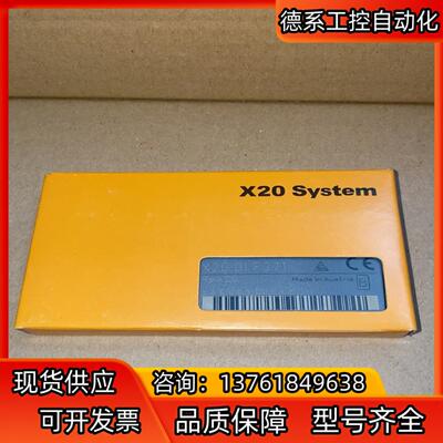 全新贝加莱X20DIF371 实图拍摄 议价 就