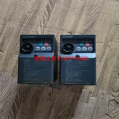 【荣强工控】三凌变频器，FR-D720S-0.4K-CHT，实物拍摄，功