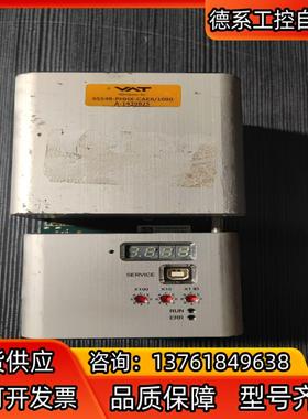 VAT阀门控制器65548-PHHX-CAE6/1090 A