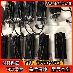 运费到 外观漂亮 处理ECMA C20807PS伺服电机