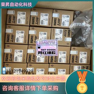 2.2K全新原装 现货FR E720