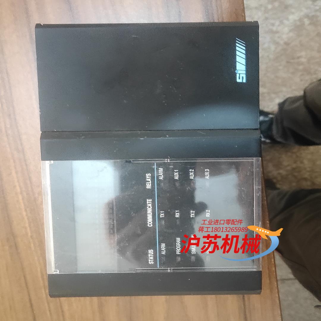 GE  PQM-C电能仪表固件519FIRMWARE65C3