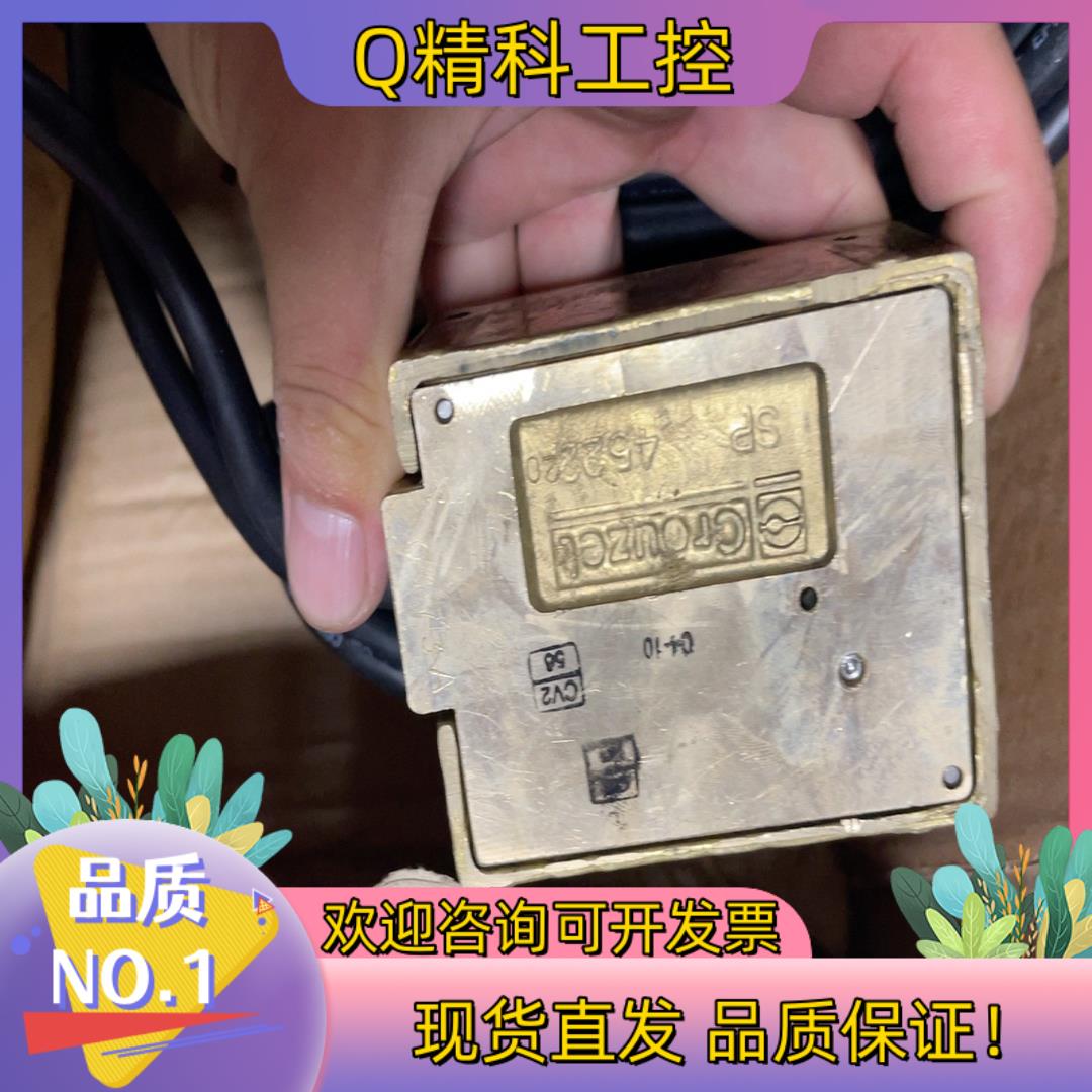 现货Crouzet 型号 SP4522-20 6M全新金属