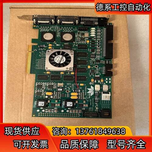 DALSA OR-X8H0-RP400 Xtium-CLHS