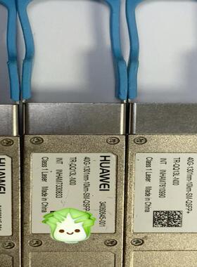 华为40G-10km光模块34060645-001