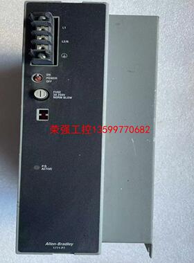 【荣强工控】AB电源模块1771p7，功能包好，成色如图所示