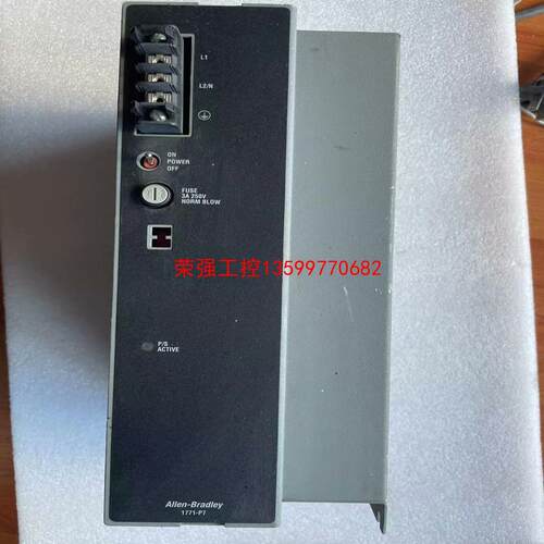 【荣强工控】AB电源模块1771p7，功能包好，成色如图所示