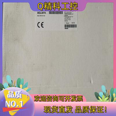 现货巴鲁夫 BGL0010