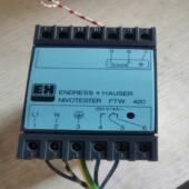 单价到付 一个 H二手拆机实拍图