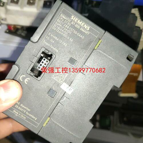 【荣强工控】288-1ST30