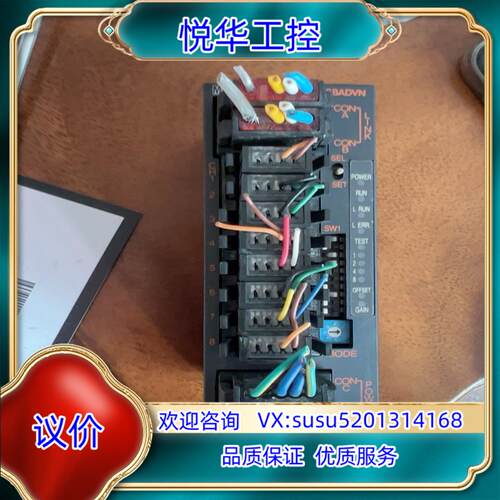 CC-Link V2接线模块AJ65VBTCU-68AD议价