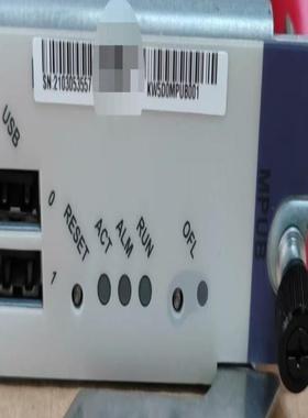 ugw9811 LPUF-101 WP23LPUF100CA