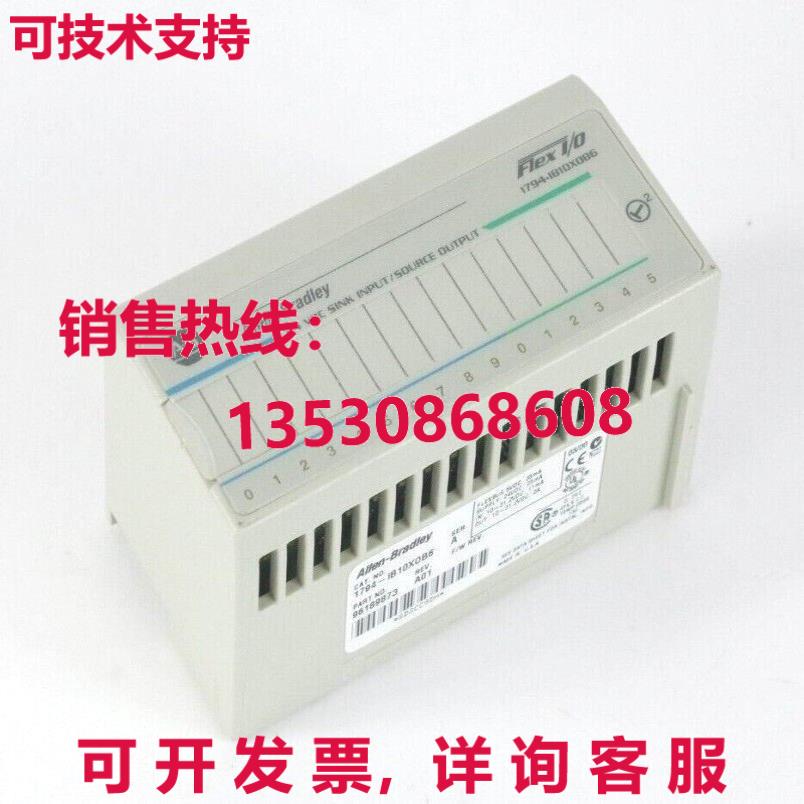 Allen-Bradley 1794-IB10X0B6 I/O Modulo Ser. A Rev.A01库存现