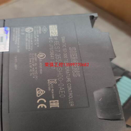 【荣强工控】355-2SH00-0AE0,FM355--2S