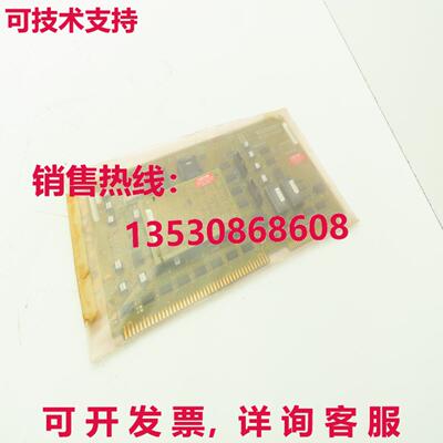 辛辛那提 Milacron 3-533-0971G 逻辑控制器控制板 PCB库存现货