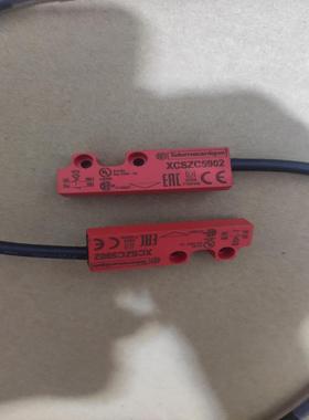 施耐德安全门磁开关XCSZC5902。施耐德安全门磁开关XC