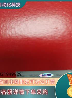 现货Beckhoff倍福EL6632 全新原装