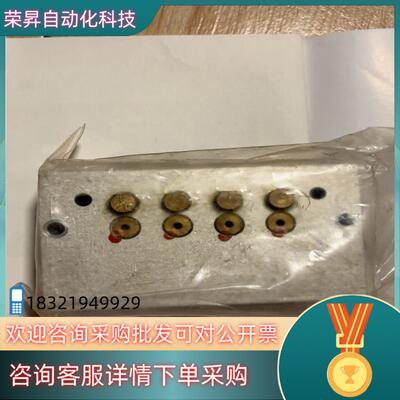 SKF斯凯孚VOGEL带集成式分配器的油气混合阀MV204-