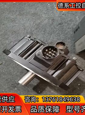 伺服电机，MFMA252S1C，