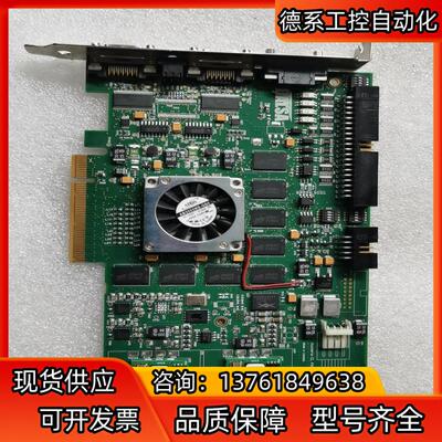 Dalsa Xcelera-CL PX8 OR-X8C0-X