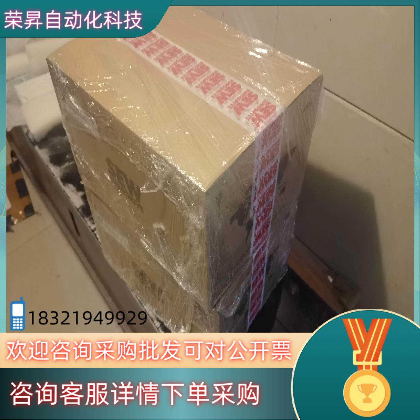 现货PHC21A-A040M1-E21A-00/S11防爆变频器