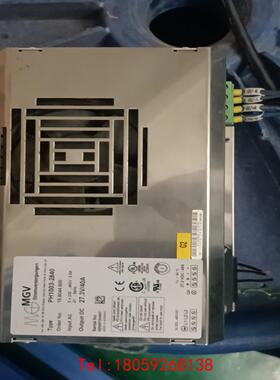 【非标价】PH1003-2840库卡电源  KPS27