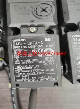 【荣强工控】欧姆龙D4GL-2AFA-A,二手拆机成色新
