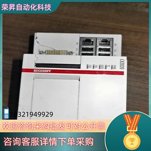 现货PLCCX2020 0122倍福模块实图拍摄