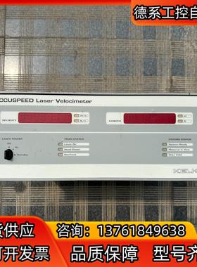 KELK激光测速仪ASD-2100 PL050721-230