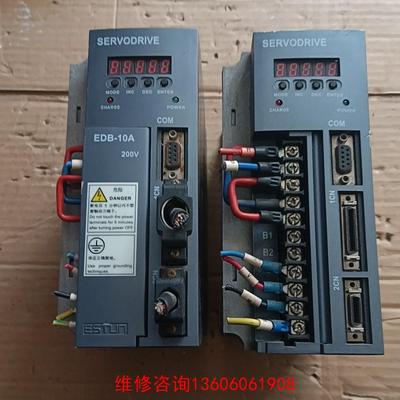 （请询价）埃斯顿驱动器EDB-10APA-H  ，1.0KW  ，二手议价