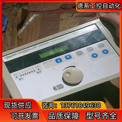 NiRECO尼利可AE9000纠偏控制器AE900E