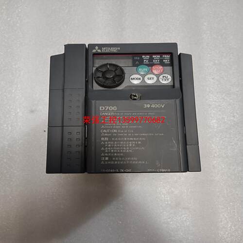 【荣强工控】三菱变频器FR-D740-3.7K-CHT，3.7KW 38