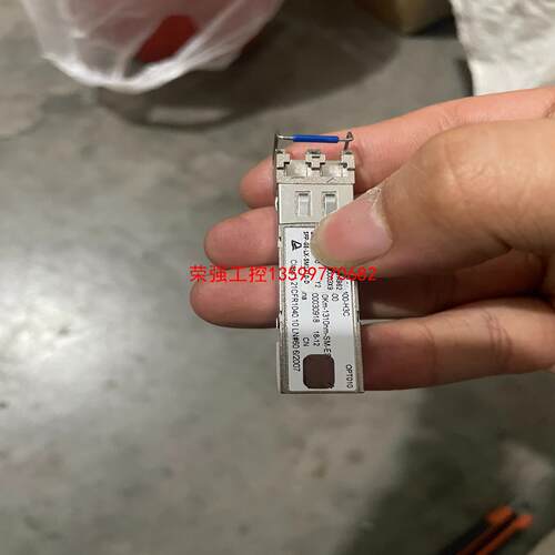 【荣强工控】H3C千兆 MXPD-243S RTXM191-400 9成