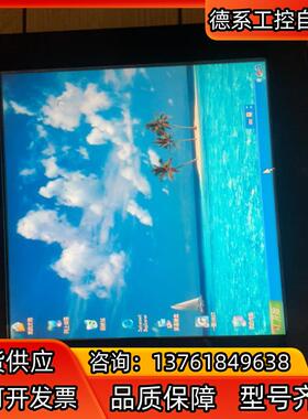 evoc 工控机ppc-1251-0101通电开机，成色自己