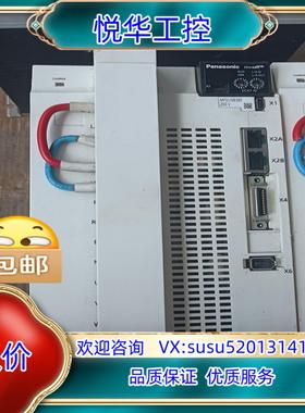 原装电机MFDLNB3BE MHMF502L1G6M MHM议