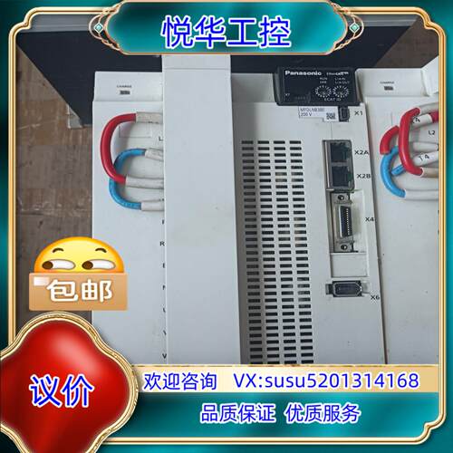 原装电机MFDLNB3BE MHMF502L1G6M MHM议