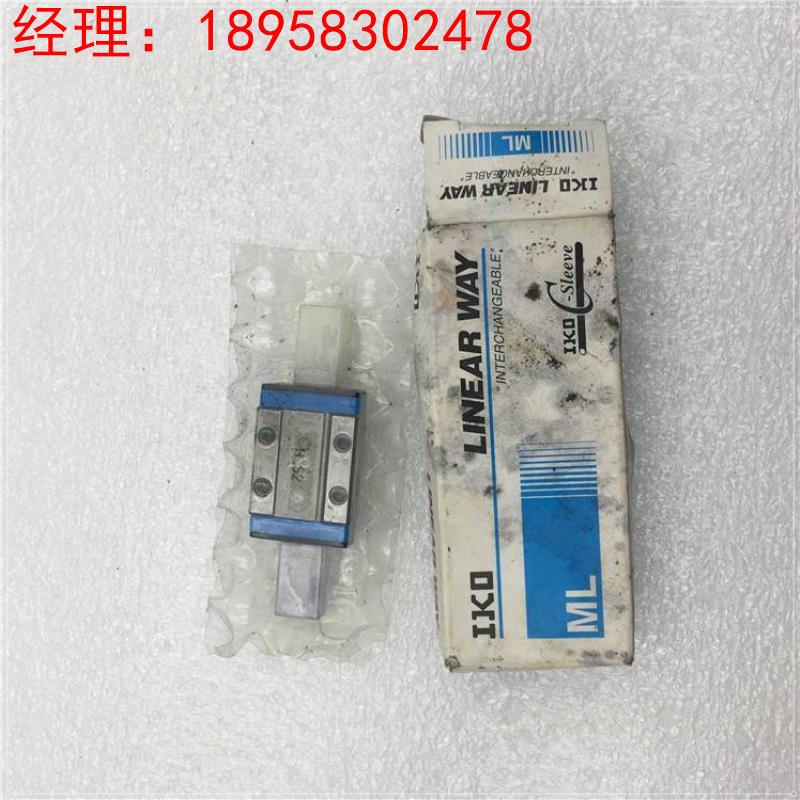 IKO LINEAR WAY直线导轨滑块 ML9C1HS2 现货实拍